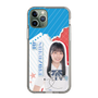 スリムプロテクションケース［ STU48 - 坂崎愛 ］