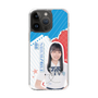 スリムプロテクションケース［ STU48 - 坂崎愛 ］