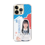 スリムプロテクションケース［ STU48 - 坂崎愛 ］