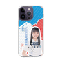スリムプロテクションケース［ STU48 - 坂崎愛 ］