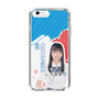 スリムプロテクションケース［ STU48 - 坂崎愛 ］
