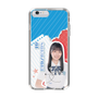 スリムプロテクションケース［ STU48 - 坂崎愛 ］