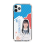 スリムプロテクションケース［ STU48 - 坂崎愛 ］