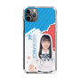 スリムプロテクションケース［ STU48 - 坂崎愛 ］