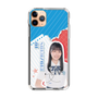 スリムプロテクションケース［ STU48 - 坂崎愛 ］