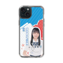 スリムプロテクションケース［ STU48 - 坂崎愛 ］