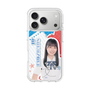 スリムプロテクションケース［ STU48 - 坂崎愛 ］