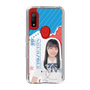 スリムプロテクションケース［ STU48 - 坂崎愛 ］