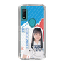 スリムプロテクションケース［ STU48 - 坂崎愛 ］