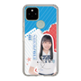 スリムプロテクションケース［ STU48 - 坂崎愛 ］