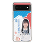 スリムプロテクションケース［ STU48 - 坂崎愛 ］