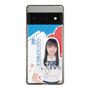 スリムプロテクションケース［ STU48 - 坂崎愛 ］