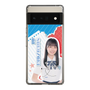 スリムプロテクションケース［ STU48 - 坂崎愛 ］