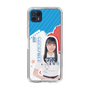 スリムプロテクションケース［ STU48 - 坂崎愛 ］