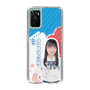 スリムプロテクションケース［ STU48 - 坂崎愛 ］