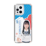 スリムプロテクションケース［ STU48 - 坂崎愛 ］