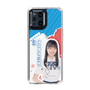 スリムプロテクションケース［ STU48 - 坂崎愛 ］