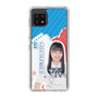 スリムプロテクションケース［ STU48 - 坂崎愛 ］