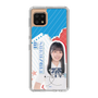 スリムプロテクションケース［ STU48 - 坂崎愛 ］