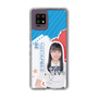 スリムプロテクションケース［ STU48 - 坂崎愛 ］