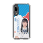 スリムプロテクションケース［ STU48 - 坂崎愛 ］
