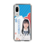 スリムプロテクションケース［ STU48 - 坂崎愛 ］