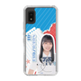 スリムプロテクションケース［ STU48 - 坂崎愛 ］