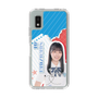 スリムプロテクションケース［ STU48 - 坂崎愛 ］