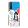 スリムプロテクションケース［ STU48 - 坂崎愛 ］