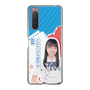 スリムプロテクションケース［ STU48 - 坂崎愛 ］