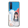 スリムプロテクションケース［ STU48 - 坂崎愛 ］