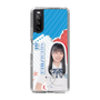 スリムプロテクションケース［ STU48 - 坂崎愛 ］