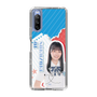 スリムプロテクションケース［ STU48 - 坂崎愛 ］
