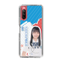 スリムプロテクションケース［ STU48 - 坂崎愛 ］
