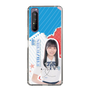 スリムプロテクションケース［ STU48 - 坂崎愛 ］