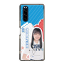 スリムプロテクションケース［ STU48 - 坂崎愛 ］