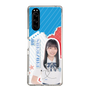 スリムプロテクションケース［ STU48 - 坂崎愛 ］