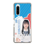 スリムプロテクションケース［ STU48 - 坂崎愛 ］