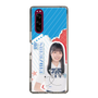 スリムプロテクションケース［ STU48 - 坂崎愛 ］