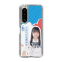 スリムプロテクションケース［ STU48 - 坂崎愛 ］