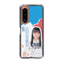 スリムプロテクションケース［ STU48 - 坂崎愛 ］