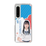 スリムプロテクションケース［ STU48 - 坂崎愛 ］