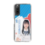 スリムプロテクションケース［ STU48 - 坂崎愛 ］