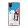 スリムプロテクションケース［ STU48 - 坂崎愛 ］