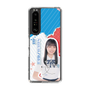 スリムプロテクションケース［ STU48 - 坂崎愛 ］