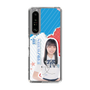 スリムプロテクションケース［ STU48 - 坂崎愛 ］