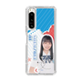 スリムプロテクションケース［ STU48 - 坂崎愛 ］