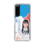 スリムプロテクションケース［ STU48 - 坂崎愛 ］