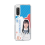 スリムプロテクションケース［ STU48 - 坂崎愛 ］