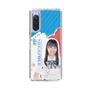 スリムプロテクションケース［ STU48 - 坂崎愛 ］